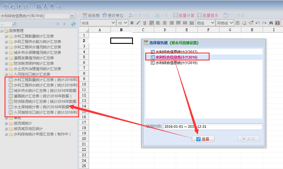 17-43-4103961624805933.png 17-43-4103961624805933.png